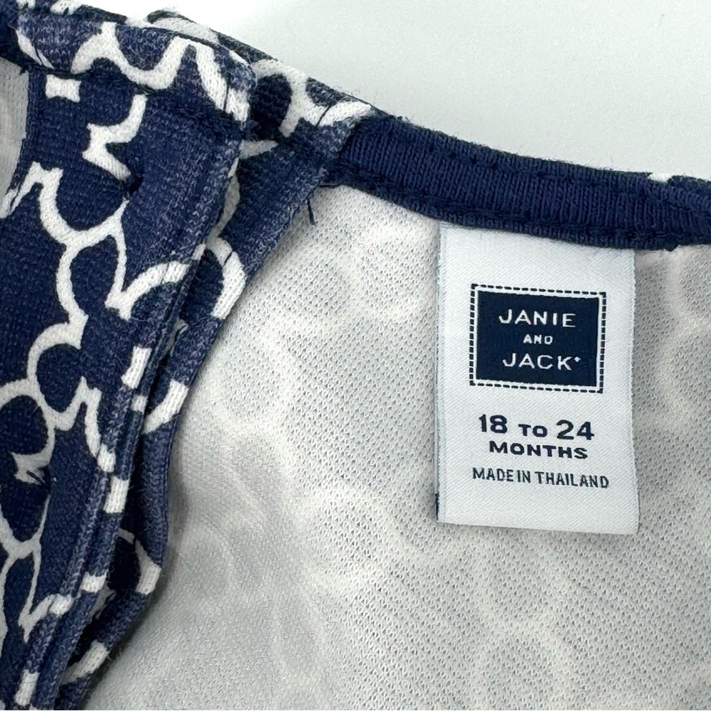 Janie & Jack Geo 3D Floral Sundress - Picture 5 of 7